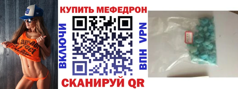 Alpha-PVP Чехов