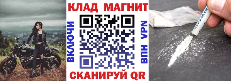 Купить наркотики сайты Чехов Канабис  Мефедрон 