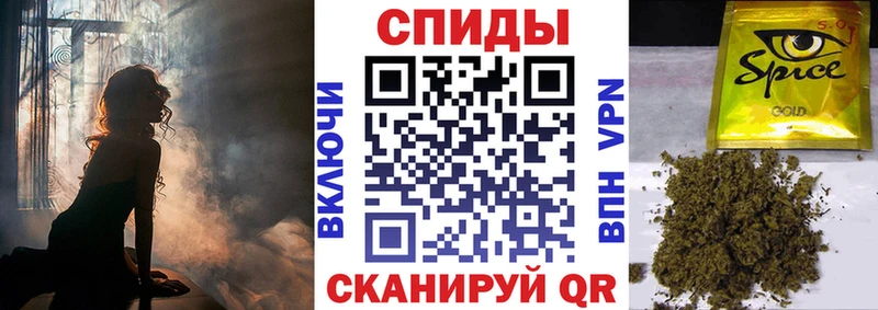Бутират бутик  Чехов 