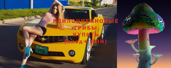 меф VHQ Гусев