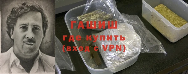 MESCALINE Абинск