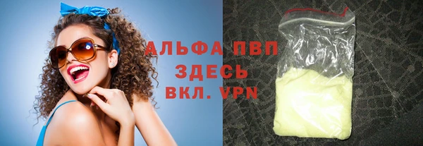MESCALINE Абинск