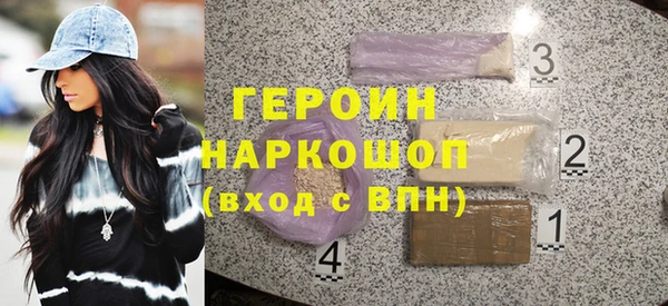 марки lsd Абдулино