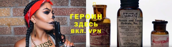 марки lsd Абдулино
