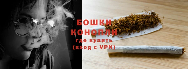 марки lsd Абдулино