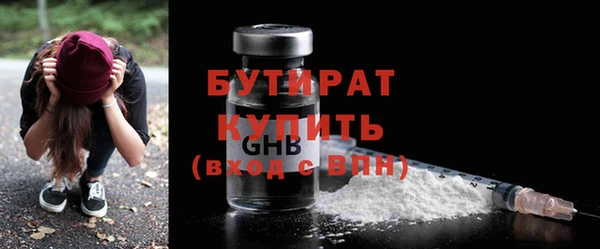 марки lsd Абдулино
