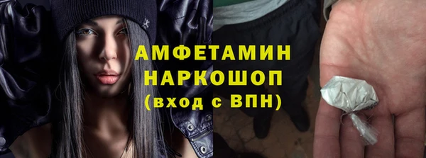 марки lsd Абдулино