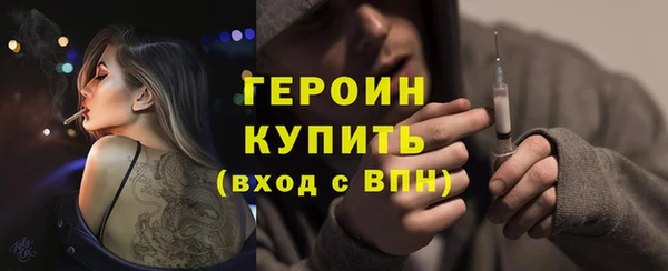 марки lsd Абдулино