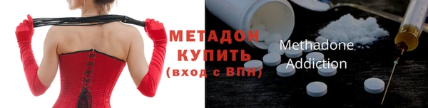 марки lsd Абдулино