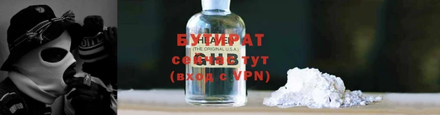 меф VHQ Горняк