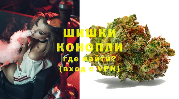 MESCALINE Абинск