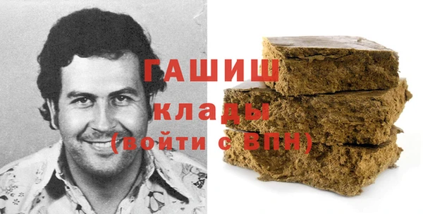 марки lsd Абдулино