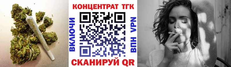 сколько стоит  hydra tor  ТГК вейп  Чехов 